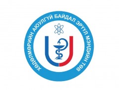 Хөдөлмөрийн аюулгүй байдал, эрүүл мэндийн төвийн 2020 оны шилдэг ажилтнууд тодорлоо