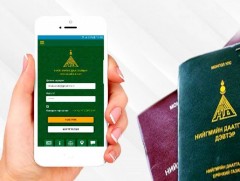 Таван хүн тутмын нэг нь нийгмийн даатгалын үйлчилгээ авчээ