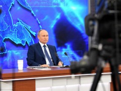 ОХУ-ын Ерөнхийлөгчийн уламжлалт хэвлэлийн бага хурал боллоо