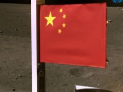 БНХАУ саран дээр төрийн далбаагаа мандуулсан дэлхийн хоёр дахь улс болов