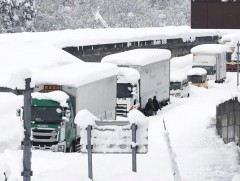 Японд их цас орсны уршгаар 60 гаруй хүн амь насаа алджээ 
