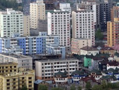 Их хотын амьдрал