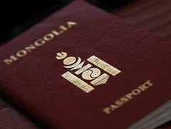 ЗГ: Монгол Улс, Бүгд Найрамдах Перу Улс хоорондын хэлэлцээрийн төслийг дэмжив