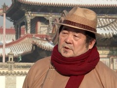 Монгол хүнд 