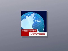 Явлаа, ирлээ: УБТЗ-ын тээвэрлэлт, хөдөлгөөн хариуцсан замын орлогч дарга Г.Ганболд