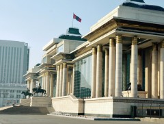 ЗГ: Төрийн болон орон нутгийн өмчит байгууллагуудыг хэмнэлтийн горимд шилжүүлэв