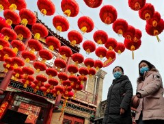 БНХАУ цагаан сарын баяраар дотоод аялал, хөдөлгөөнийг хязгаарлаж байна