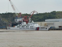 Хятадын эргийн хамгаалалтын шинэ хууль хэрэгжиж эхэллээ 