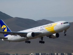 Тусгай үүргийн 121 удаагийн нислэгээр 28 мянга гаруй иргэнийг эх орондоо авчирсан