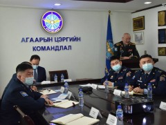 “Агаарын цэргийн түүхэн үүрэг, хөгжлийн хандлага” сэдэвт эрдэм шинжилгээний хурал боллоо