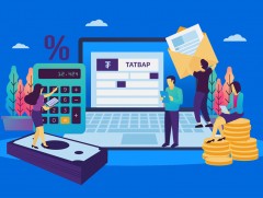 Татвар та бид