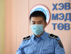 О.Эрдэнэхишиг: Цагдаагийн байгууллага 9 төрлийн үйлчилгээг “E-Mongolia”-ээр дамжуулан иргэдэд хүрг..