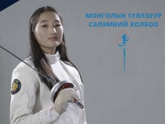Спортын мастер Б.Амарзаяа олимпын эрхийн төлөө өрсөлдөж байна