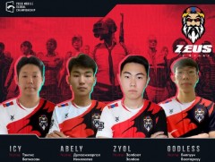 Монголын “Zeus” баг дэд байрт оржээ