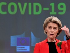 Европын комисс 