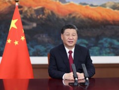 Ши Жиньпин: БНХАУ дэлхийн улс орнуудтай харилцахдаа ил тод, нээлттэй бодлого баримтална 