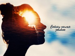 Сэтгэл засал: Хөл хорионы үеийн стрессийг урлагийн энгийн аргаар засах нь