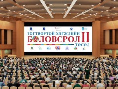 Тогтвортой хөгжлийн боловсролын талаар хэн юу хэлэв? 