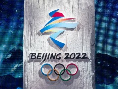 “Бээжин-2022” олимпын марк худалдаанд гарчээ