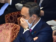 Японы сөрөг хүчин засгийн газартаа итгэл үзүүлэх эсэх тухай тогтоолын төсөл өргөн барьжээ  