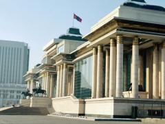 Зөвшөөрлийн тухай хуулийн нэгтгэсэн төслийн талаарх хэлэлцүүлгийг зохион байгуулна