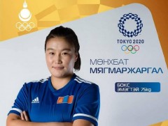 М.Мягмаржаргал энэ сарын 28-нд эхний тулаанаа хийнэ