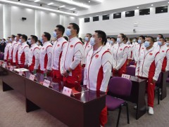 БНХАУ Токиогийн олимпод хамгийн олон бүрэлдэхүүнтэй баг илгээнэ  