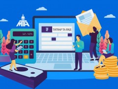 Татвар та бид