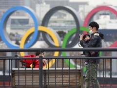 Токиод онц байдлын дэглэм тогтооно