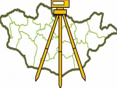 Газар нутгийн байршил, оноосон нэршил бүрийг тогтсон нэг хувилбараар хэрэглэнэ