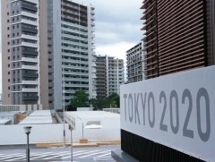 Олимпын наадмын цэнгэлдэх хүрээлэнгүүдийн аюулгүй байдлыг чангатгаж эхэллээ 