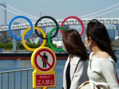 Токио: Халдвараас сэргийлэх арга хэмжээг бүх түвшинд хэрэгжүүлж байна