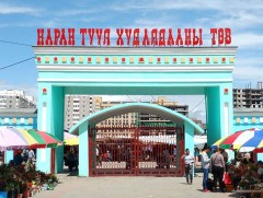 Зах, худалдааны төвүүдэд халдвар хамгааллын дэглэмийг хэрхэн мөрдөж байна вэ?