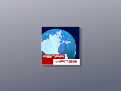 Явлаа Ирлээ: