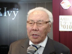 Ярьдаг роман /III хэсэг/