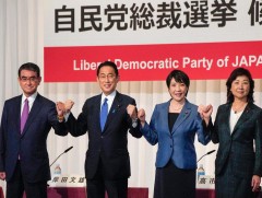 Японы Либерал ардчилсан намын даргын сонгуулийн сурталчилгаа эхэллээ