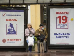 ОХУ-ын Төрийн думын сонгуульд “Нэгдмэл Орос” нам тэргүүллээ