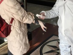 Халдвар хамгааллын дэглэмийг чанд мөрдүүлж, аж ахуйн нэгжүүдийг тогтвортой ажиллуулахад анхаарна