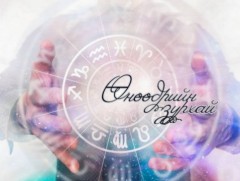 ЗУРХАЙ: Үс шинээр үргээлгэх буюу засуулбал өнгө зүс сайжирна