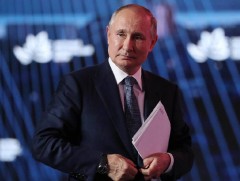 ОХУ Алс Дорнодын бүс нутагтаа гадны хөрөнгө оруулалтыг нэмэгдүүлэхийг зорьж байна