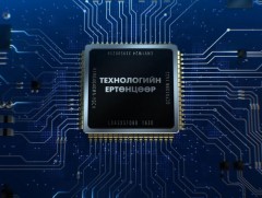 Технологийн ертөнц