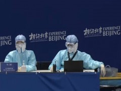 Бээжингийн олимпын үеэр цар тахлаас урьдчилан сэргийлэх тусгай журам мөрдөнө 