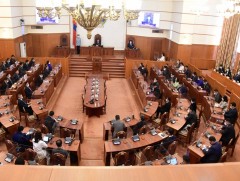 Улсын Их Хурлын 2021 оны намрын чуулган эхэллээ