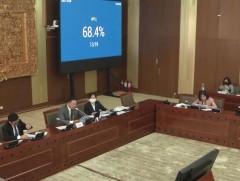 Эдийн засаг, хөгжлийн яам болон Цахим хөгжил, харилцаа холбооны яам байгуулна