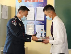 Сурагч хүү хүний амь аварчээ