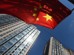 БНХАУ-ын дотоодын нийт бүтээгдэхүүний өсөлт удааширч байна