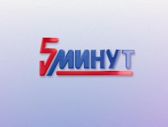 ММ 5 хором: Дизайнер, уран бүтээлч Д.Түвшинзаяа