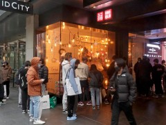 Сидней хот хөл хориогоо бүрэн цуцаллаа