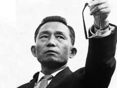 Би солонгос хүн буюу Пак Жон Хи