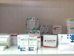 Зарим эм, тариа, эмнэлгийн хэрэгсэл тасалдаад байна